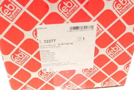 Подушка (опора) двигуна febі Bilstein 32277