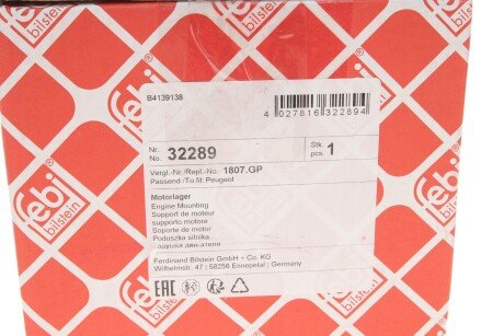Подушка (опора) двигателя febі Bilstein 32289