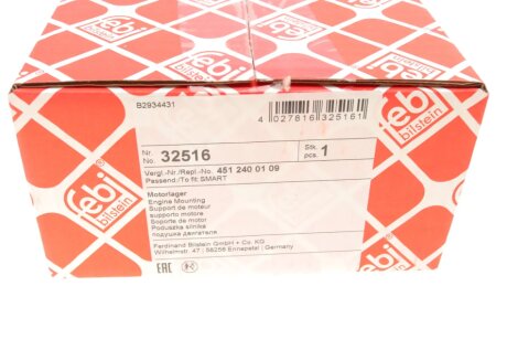 Подушка (опора) двигуна febі Bilstein 32516