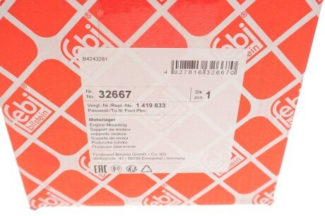 Подушка (опора) двигателя febі Bilstein 32667