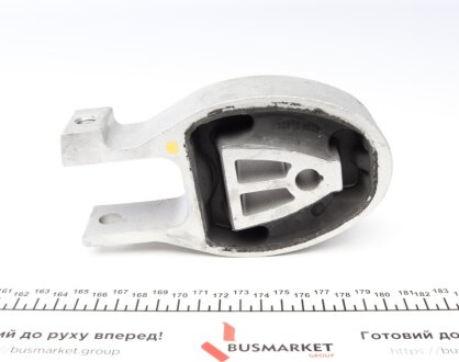 Подушка (опора) двигателя febі Bilstein 32670