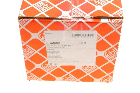 Подушка (опора) двигуна febі Bilstein 32698