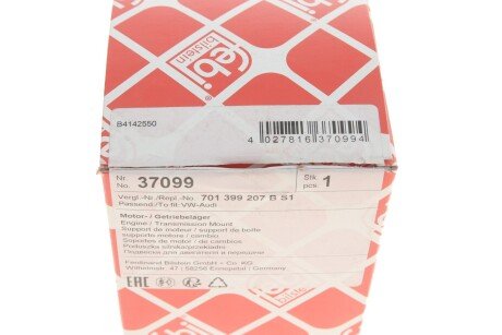 Подушка (опора) двигуна febі Bilstein 37099