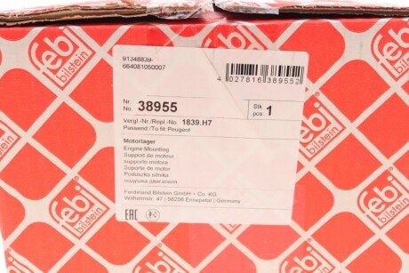 Подушка (опора) двигателя febі Bilstein 38955