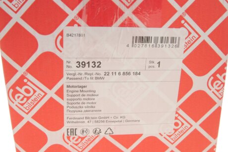 Подушка (опора) двигателя febі Bilstein 39132