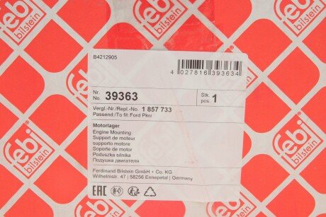 Подушка (опора) двигателя febі Bilstein 39363