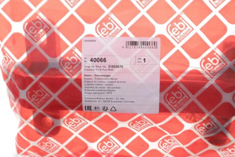 Подушка (опора) двигуна febі Bilstein 40066