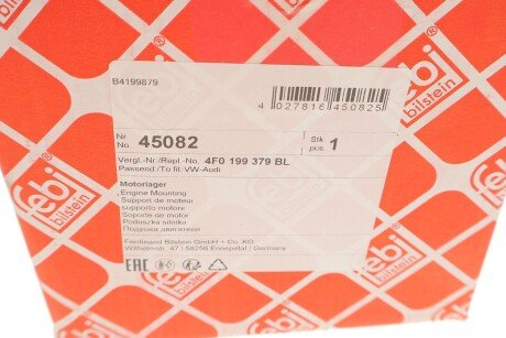 Подушка (опора) двигателя febі Bilstein 45082