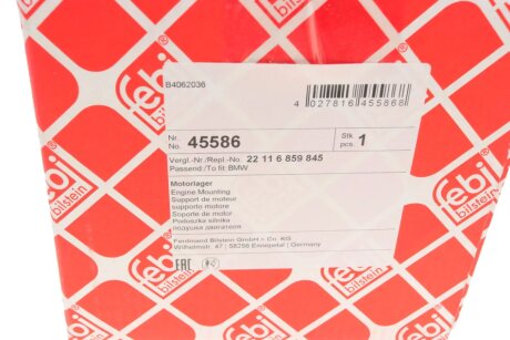Подушка (опора) двигуна febі Bilstein 45586