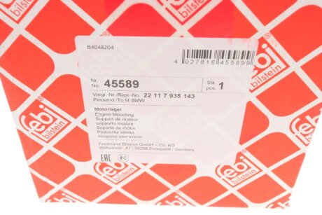 Подушка (опора) двигуна febі Bilstein 45589