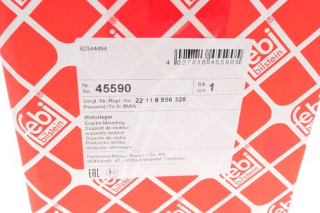 Подушка (опора) двигуна febі Bilstein 45590