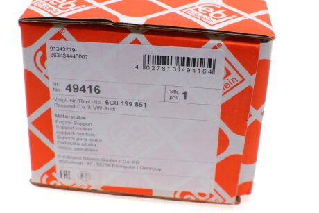 Подушка (опора) двигуна febі Bilstein 49416
