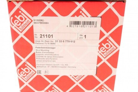 Подушка.верх.аморт. Bmw 7 (E65, E66) 730d,735 febі Bilstein 21101