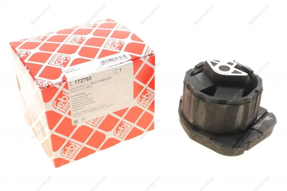 Подушка (вир-во FEBI) febі bilstein 172793