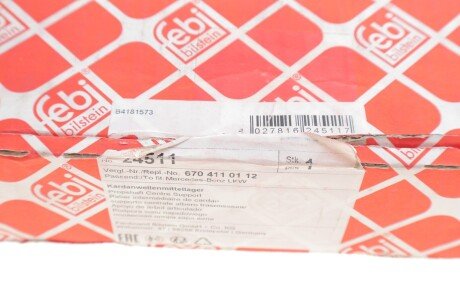 Подвеска, карданный вал febі Bilstein 24511