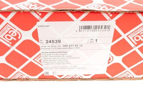 Подвеска, карданный вал febі Bilstein 24539