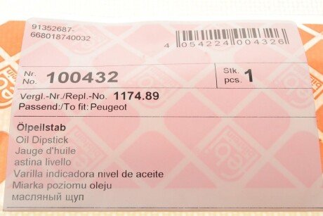 Покажчик рівня мастила febі Bilstein 100432