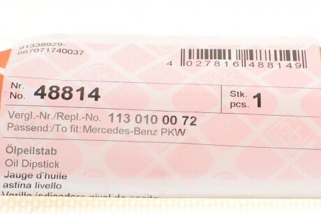 Покажчик рівня мастила febi Bilstein 48814