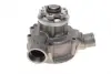 Водяная помпа (насос) febі bilstein 11487