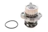 Водяная помпа (насос) febі bilstein 15900