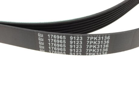 Приводной ремень генератора febі Bilstein 176965
