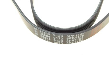 Привідний ремінь генератора febі Bilstein 28854