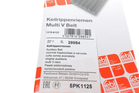 Привідний ремінь генератора febі Bilstein 28854