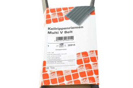 Привідний ремінь генератора febі Bilstein 28915