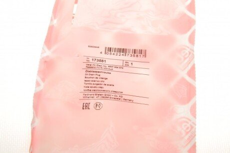 Пробка зливу мастила АКПП febі Bilstein 173581