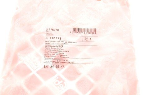 Прокладка кришки Г/Ц VW T5/Touareg \'\'2.5TDI \'\'03-09 febі Bilstein 176378