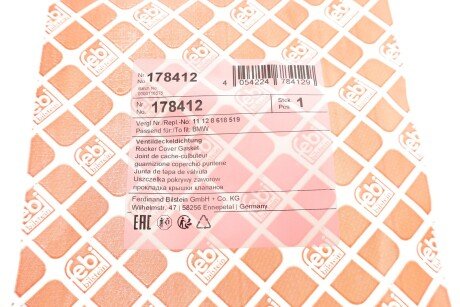 Прокладка кришки клапанів febі Bilstein 178412