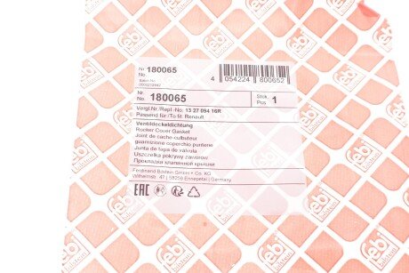 Прокладка кришки клапанів febі Bilstein 180065
