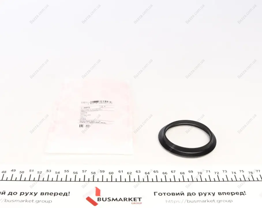 Прокладка крышки febі bilstein 36913