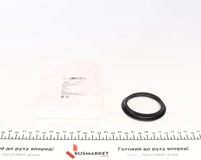 Прокладка крышки febі bilstein 36913