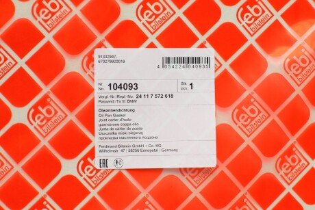 Прокладка масляного піддона febі Bilstein 104093