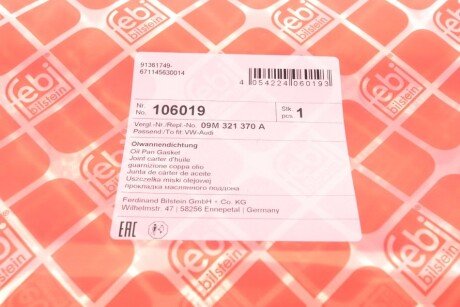 Прокладка поддона акпп VAG (FEBI) febі Bilstein 106019