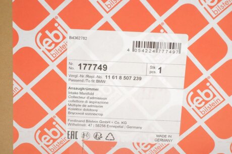 Прокладка впускного колектора febі Bilstein 177749