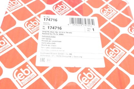 Пружина задняя febі Bilstein 174716