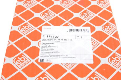 Задня пружина febі Bilstein 174727