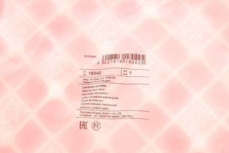 Пильовик рульової рейки (тяги) febі Bilstein 18042