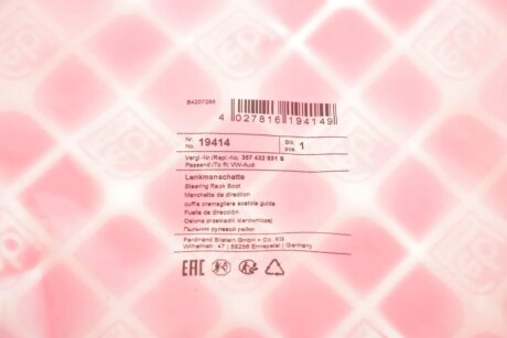 Пильовик рульової рейки (тяги) febі Bilstein 19414