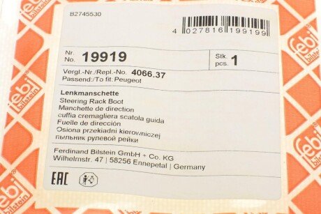 Пыльник рулевой рейки (тяги) febі Bilstein 19919