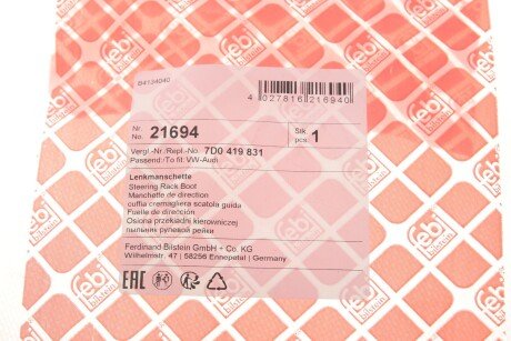 Пыльник рулевой рейки (тяги) febі Bilstein 21694