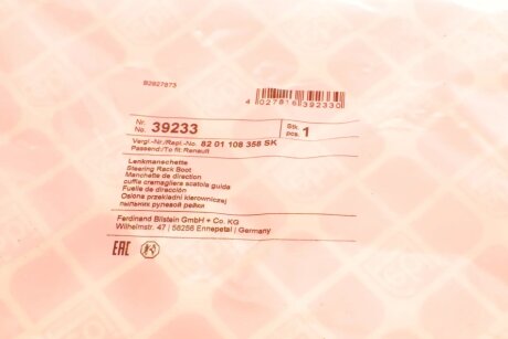 Пильовик рульової рейки (тяги) febі Bilstein 39233