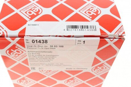 Пыльник шруса (гранаты) внутренний-наружный febі Bilstein 01438