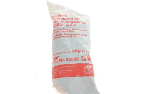 Пыльник шруса (гранаты) внутренний-наружный febі Bilstein 03287