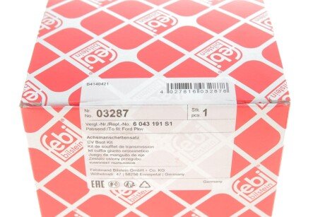 Пыльник шруса (гранаты) внутренний-наружный febі Bilstein 03287