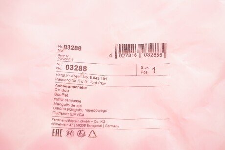 Пыльник шруса (гранаты) внутренний-наружный febі Bilstein 03288