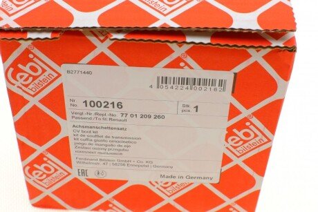 Пыльник шруса (гранаты) внутренний-наружный febі Bilstein 100216