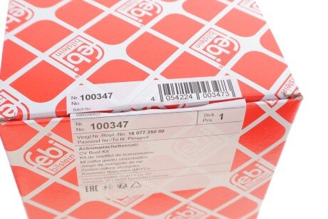 Пыльник шруса (гранаты) внутренний-наружный febі Bilstein 100347